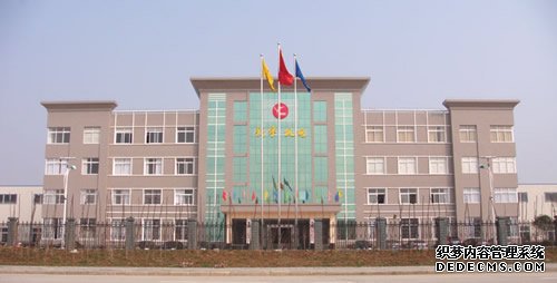 񶯵ҵ̫ɼtyc122ccڻ޹˾칫¥